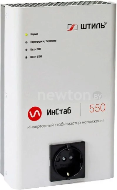 Стабилизатор напряжения Штиль ИнСтаб IS550 (220-230В)