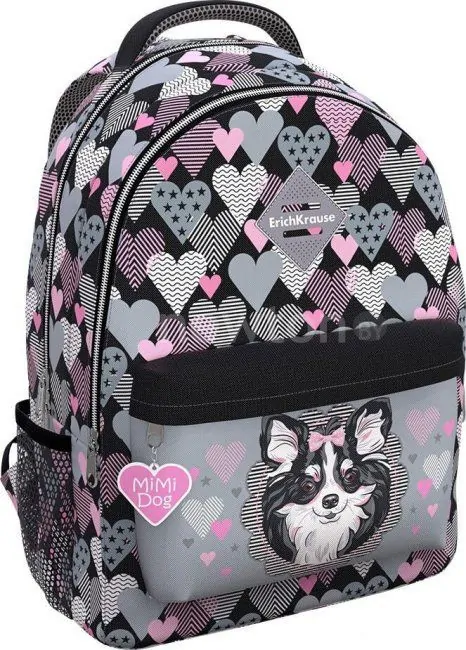 Рюкзак Erich Krause EasyLine 20L Mimi Dog