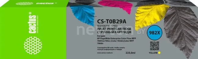 Картридж CACTUS CS-T0B29A (аналог HP T0B29A)