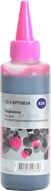 Тонер CACTUS CS-I-EPT0826