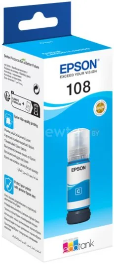 Чернила Epson 108 C13T09C24A