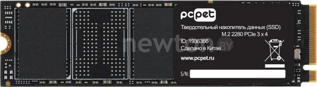 SSD PC Pet 2TB PCPS002T3