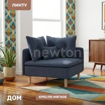 Интерьерное кресло Mio Tesoro Угловое Линту Lintu Rog (Prince Ocean)