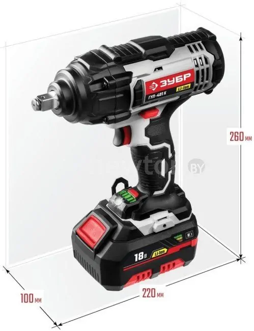 Микроволновая печь Rolsen MG1770MD
