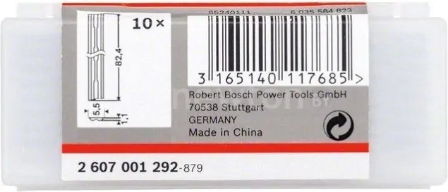 Набор оснастки Bosch 2607001292 (10 предметов)