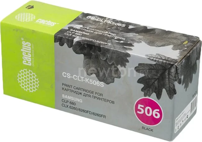 Картридж CACTUS CS-CLT-K506S (аналог Samsung CLT-K506S)