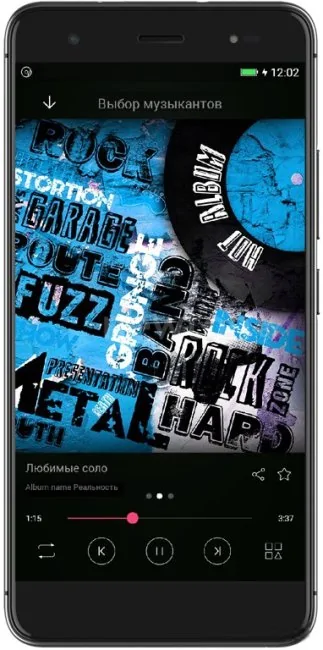 Телефон Highscreen Fest XL (черный)