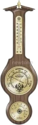 Метеостанция RST 05301