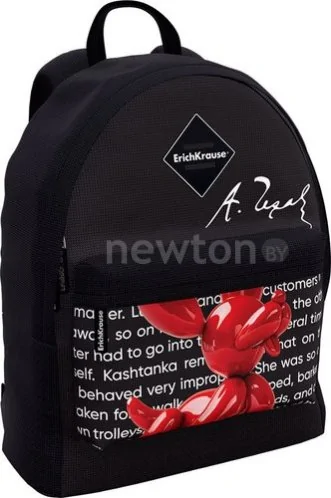 Городской рюкзак Erich Krause EasyLine 17L Balloon Dog 63004