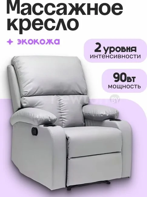 Массажное кресло Calmer ZRWK-15