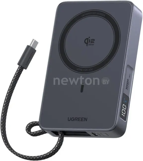 Внешний аккумулятор Ugreen MagFlow PB773 10000mAh (серый)