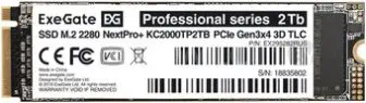 SSD ExeGate NextPro+ 2TB KC2000TP2TB