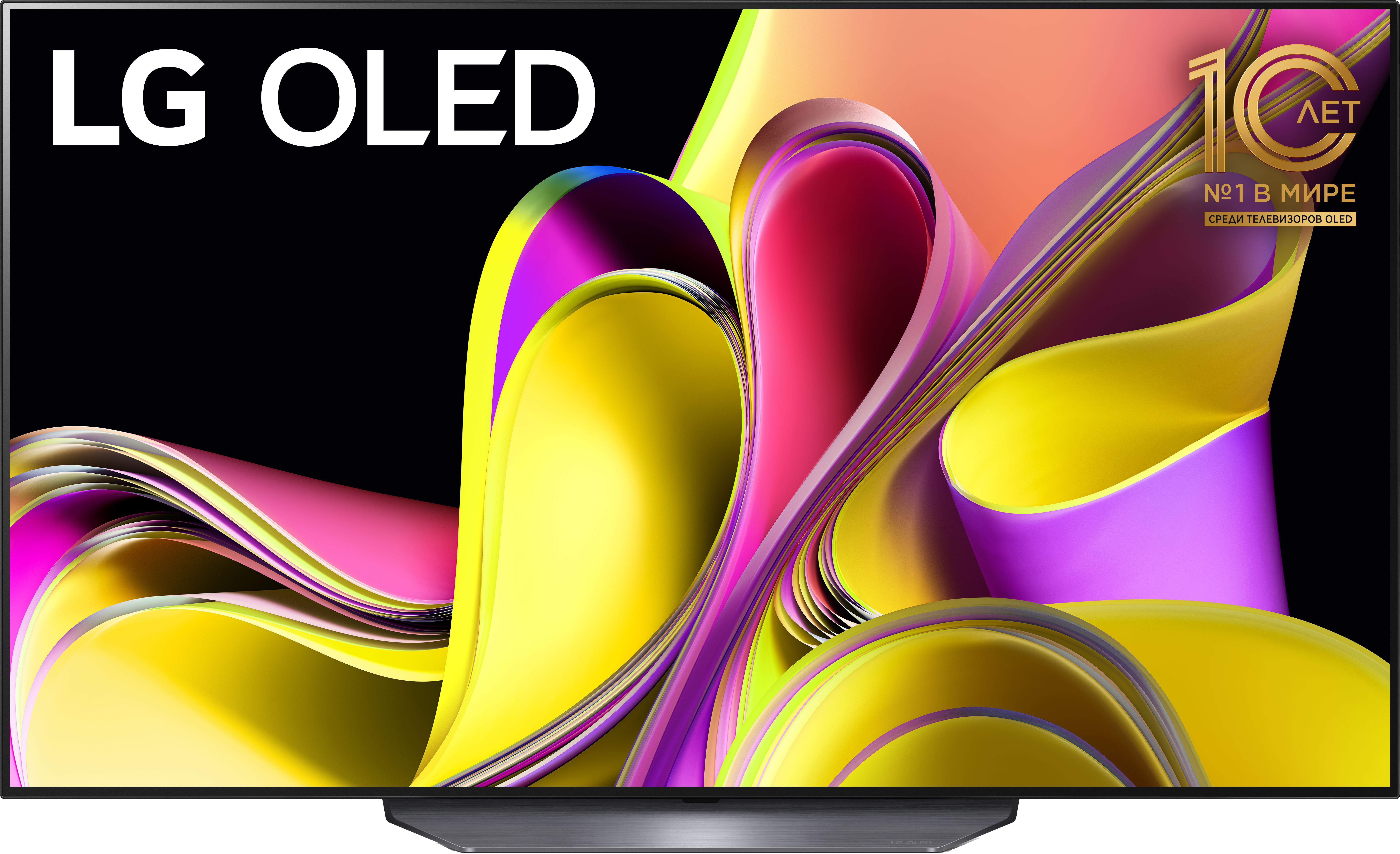 Телевизор Oled 65 Дюймов Купить