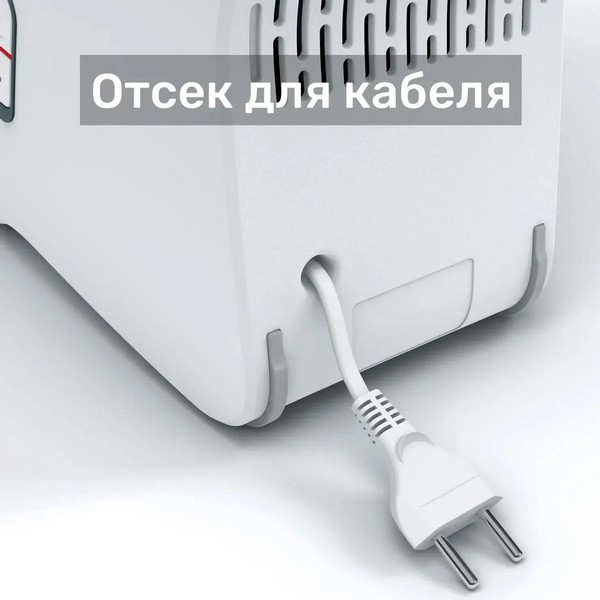 Bosch MFW3X14B: хранение кабеля