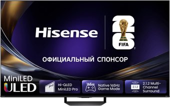 Hisense 55U7S PRO RGB miniLED