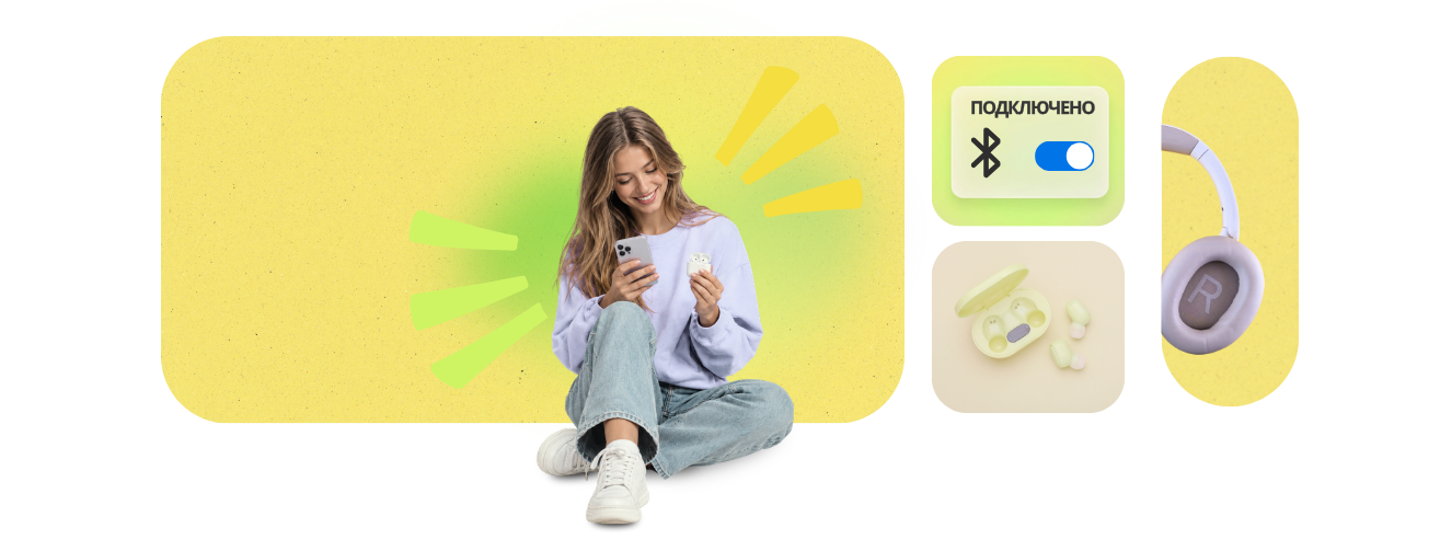 Как подключить наушники к телефону: пошаговая инструкция