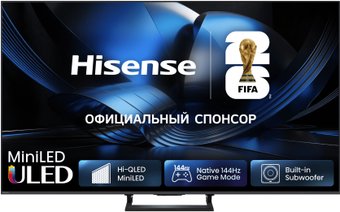 Hisense 55U7S MiniLED
