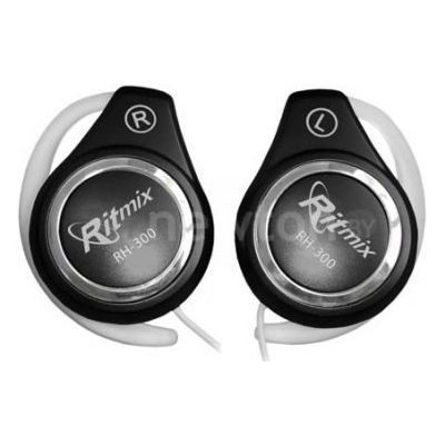 Наушники Ritmix RH-300 (серебристые)