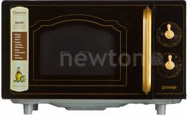 Gorenje MO4250CLB