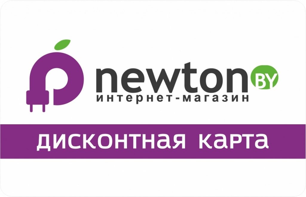 Дисконтная карта
