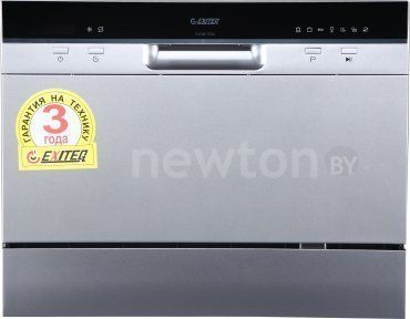 Посудомоечная машина Exiteq EXDW-T502