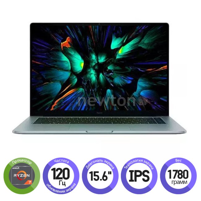 Купить Ноутбук Xiaomi RedmiBook Pro 15 2023 JYU4540CN в Минске. Низкие цены. Обзор, отзывы, фото. Кредит и рассрочка | Newton.by