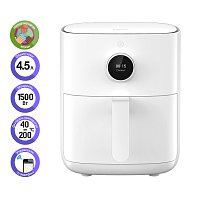 Xiaomi Smart Air Fryer 4.5L MAF14