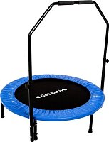 GetActive Jump 40