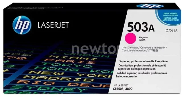 Картридж Совместимый с HP LaserJet 503A (Q7583A)