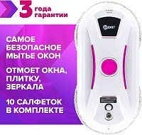 Роботы-пылесосы